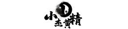 首页